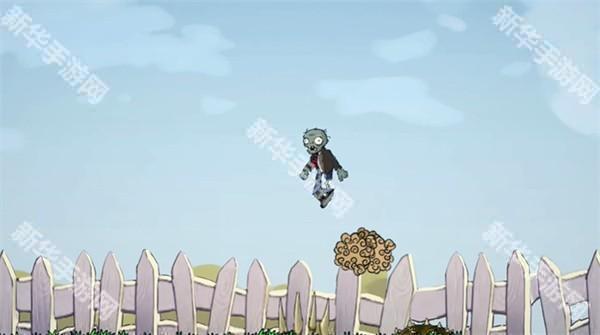 植物大战僵尸iwanna