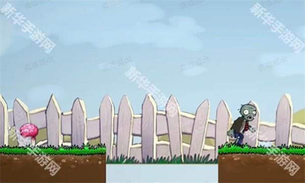 植物大战僵尸iwanna