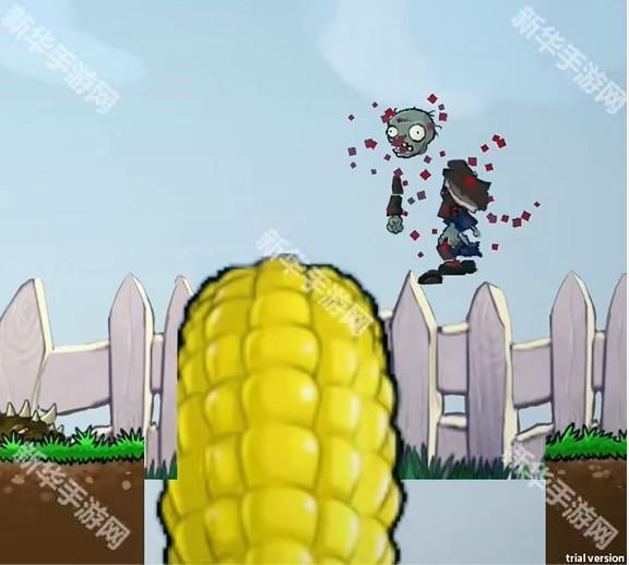 植物大战僵尸iwanna