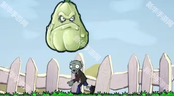 植物大战僵尸iwanna