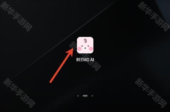 beemoai安卓版