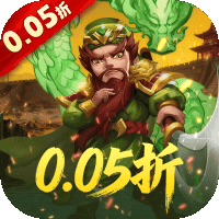 破日开天(0.05折至尊现金特权)