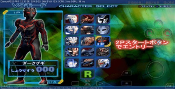 奈克瑟斯奥特曼默示录全人物版