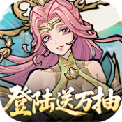 逍遥九重天(内置3折)