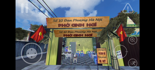 海哥越南河粉店截图5