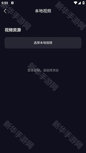 莓乐浏览器APP官方下载安卓版-莓乐浏览器APP下载安装最新版本v1.0.1