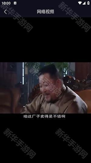 莓乐浏览器APP官方下载安卓版-莓乐浏览器APP下载安装最新版本v1.0.1