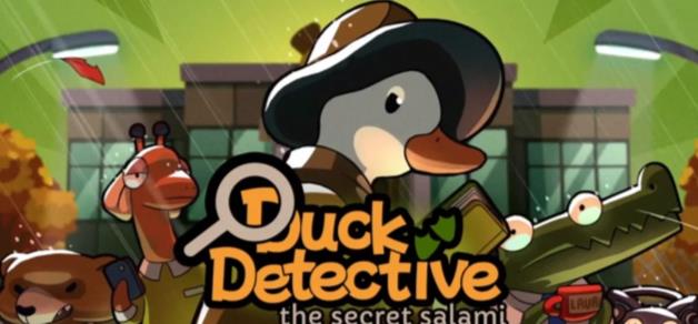 鸭鸭侦探幽灵露营