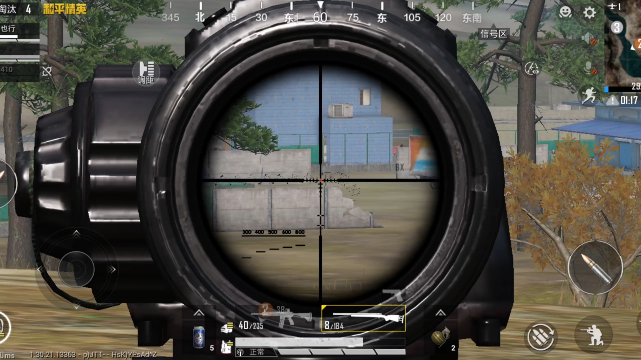 比例爆改器版本大全