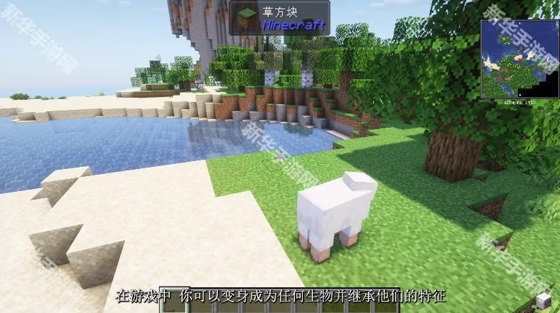 我的世界愚者整合包