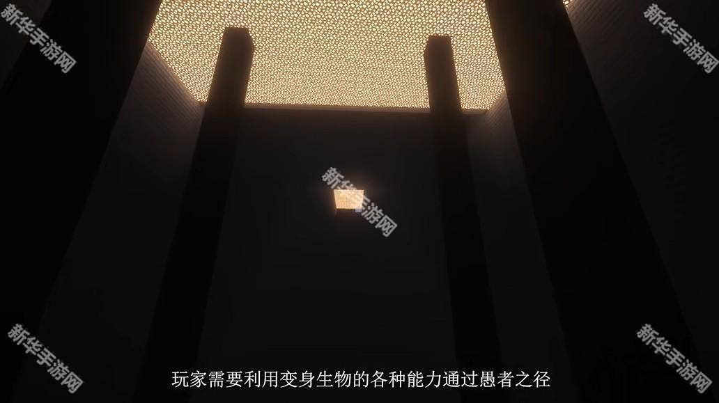 我的世界愚者整合包