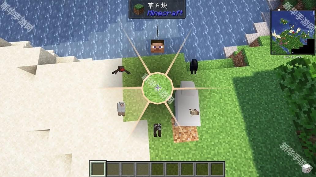 我的世界愚者整合包