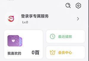 小鱼自动弹琴软件下载免费版-小鱼自动弹琴官方下载安装最新版本v1.4.0-1