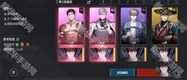 零始之门国际服