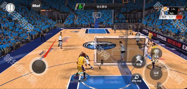 NBA2k20豪华手机版