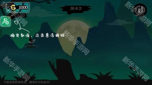 七七二三游戏盒