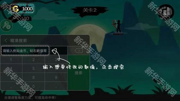 七七二三游戏盒