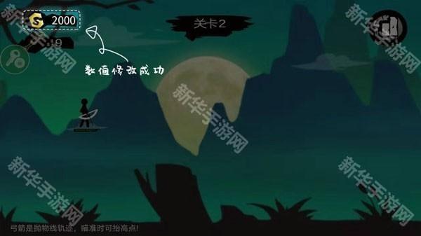 七七二三游戏盒