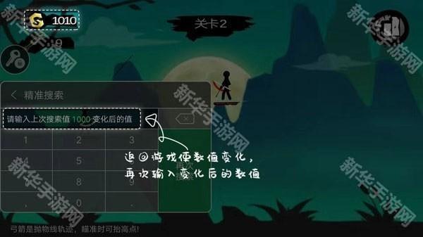 七七二三游戏盒