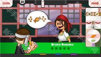 老爹寿司店汉化版