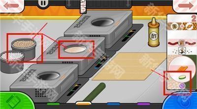 老爹寿司店汉化版