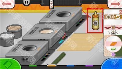 老爹寿司店汉化版