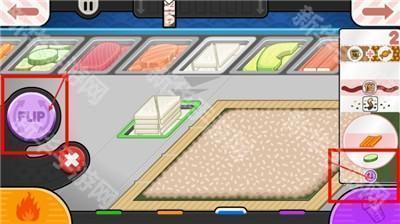 老爹寿司店汉化版