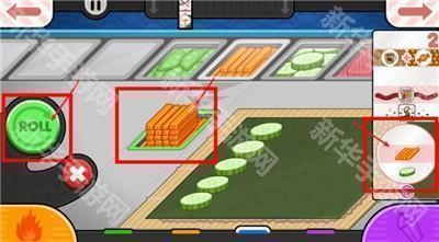 老爹寿司店汉化版