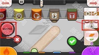 老爹寿司店汉化版