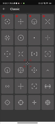 CrosshairPro汉化安卓版8