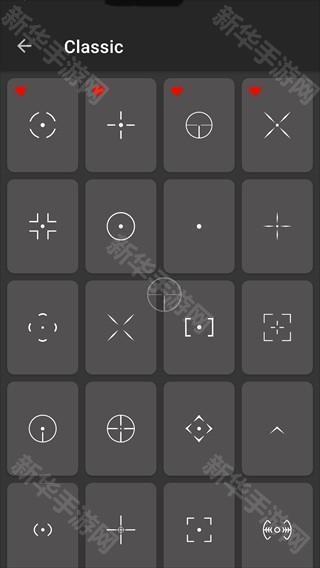 CrosshairPro汉化安卓版12