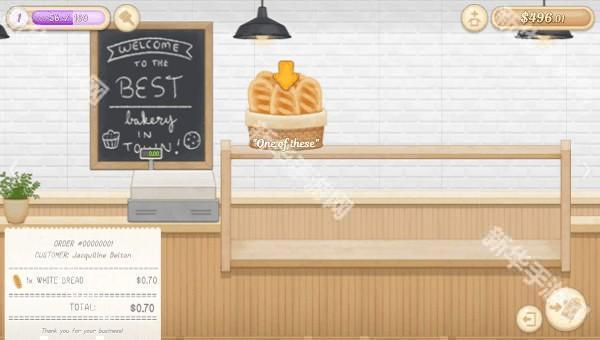 面包店3游戏