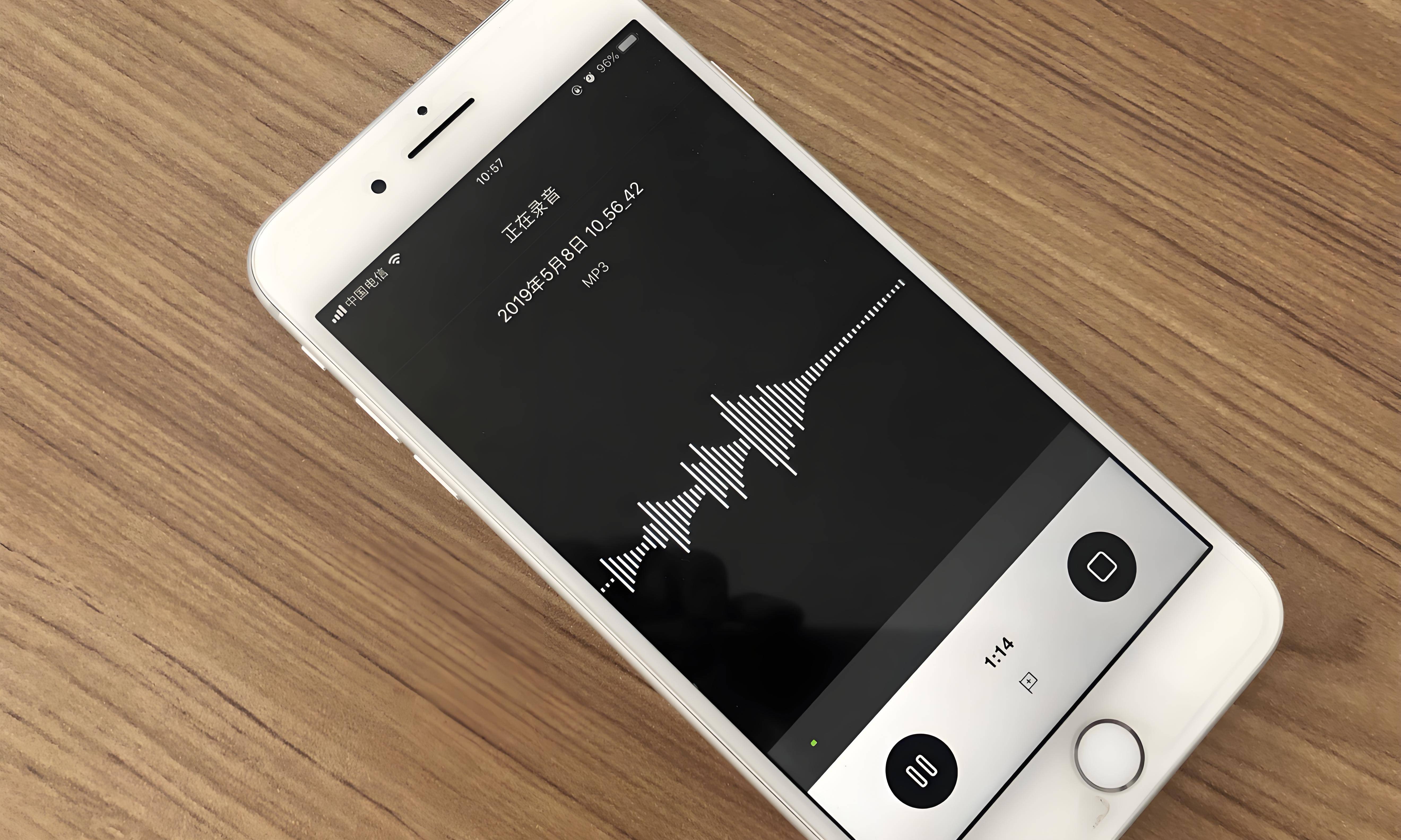 手机录音