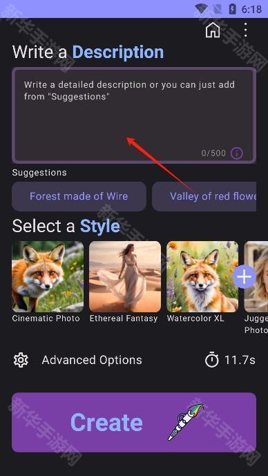 monAI文生图app专业版官方正版下载-monAI艺术图片创作软件最新版安卓下载