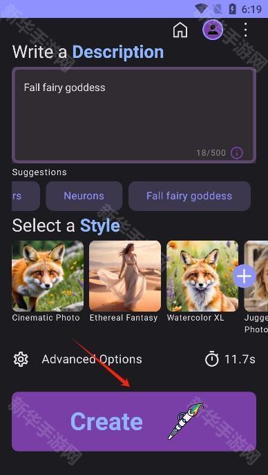 monAI文生图app专业版官方正版下载-monAI艺术图片创作软件最新版安卓下载