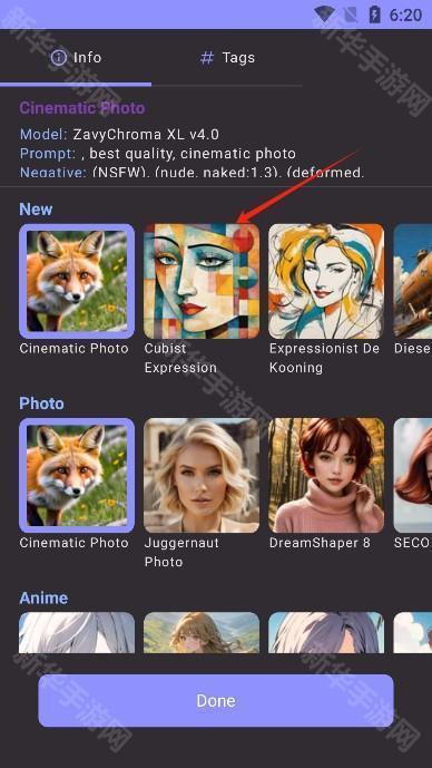 monAI文生图app专业版官方正版下载-monAI艺术图片创作软件最新版安卓下载