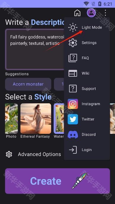 monAI文生图app专业版官方正版下载-monAI艺术图片创作软件最新版安卓下载