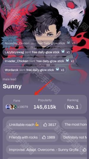 WebNovel起点国际版小说阅读app下载-WebNovel起点安卓海外版软件最新下载