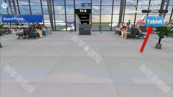 空乘模拟器游戏玩法3