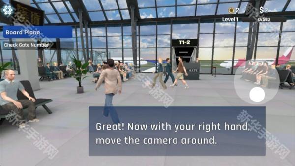 空乘模拟器游戏玩法2