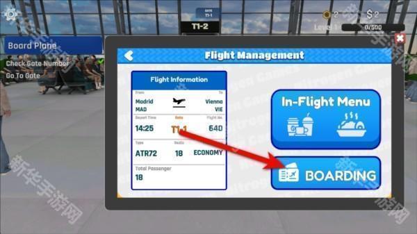 空乘模拟器游戏玩法7