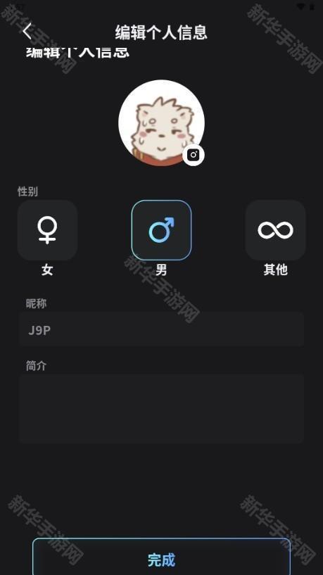 furrybar冒险酒馆