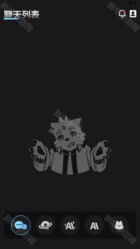 furrybar冒险酒馆