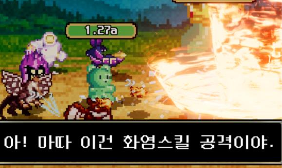 小熊软糖放置RPG