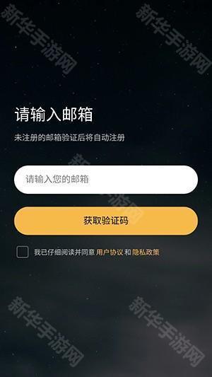 梦潮汐APP官方下载安卓最新版-梦潮汐APP正版下载官方免费版v1.27
