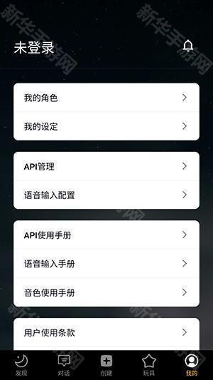 梦潮汐APP官方下载安卓最新版-梦潮汐APP正版下载官方免费版v1.27