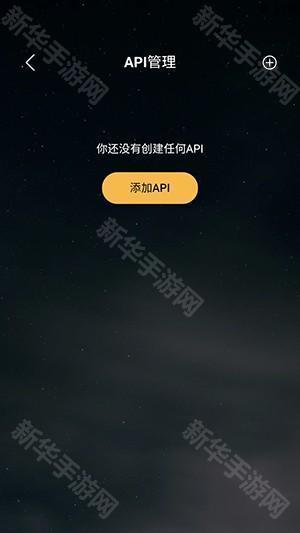 梦潮汐APP官方下载安卓最新版-梦潮汐APP正版下载官方免费版v1.27