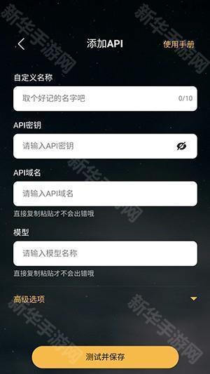 梦潮汐APP官方下载安卓最新版-梦潮汐APP正版下载官方免费版v1.27