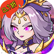 三国擒雄(每日6480代金0.1折免费版)