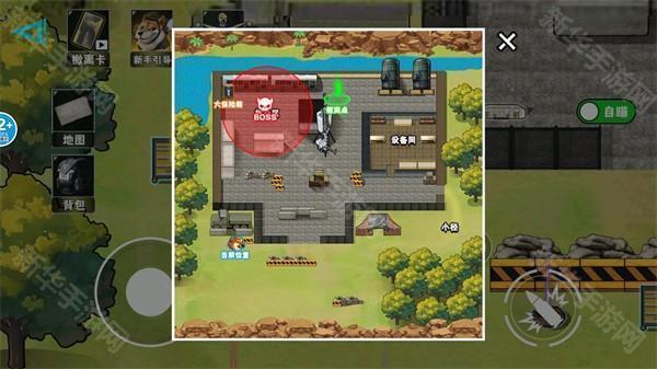 修勾逃生巨人危机游戏玩法6